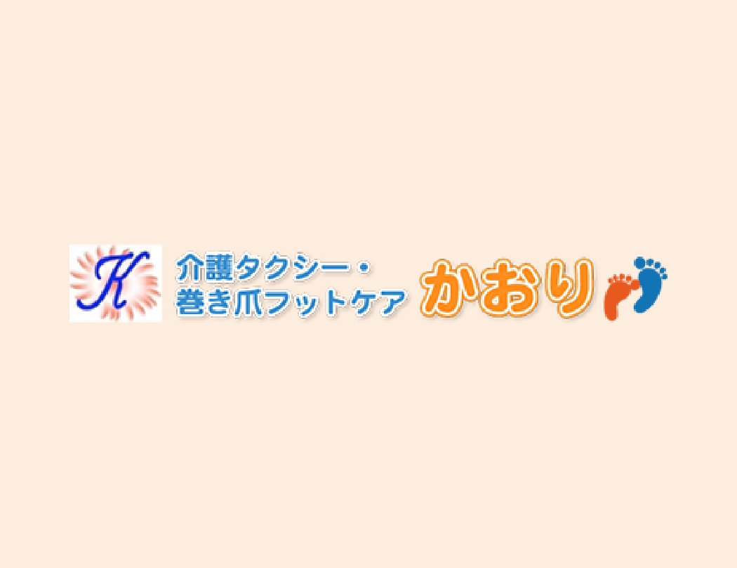画像なし